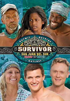 幸存者：南圣胡安之血浓于水 第二十九季封面图