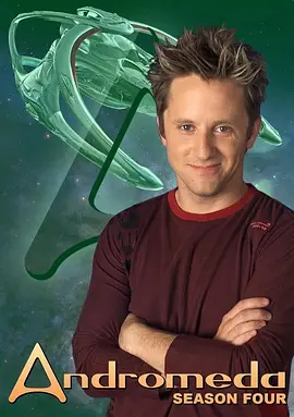 星舰复国记 第四季封面图