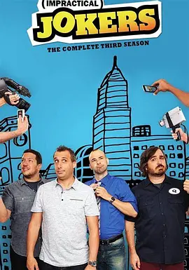 好友互整 第三季封面图