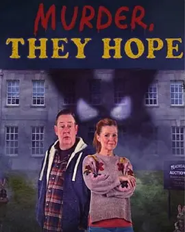 本是谋杀 第一季封面图