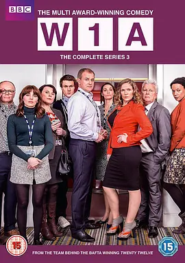 W1A 第三季封面图