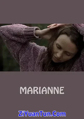 玛丽安封面图
