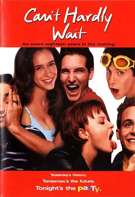 等不及说爱你封面图