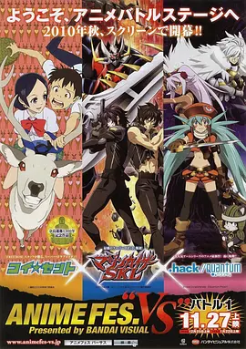 魔神凯撒SKL封面图