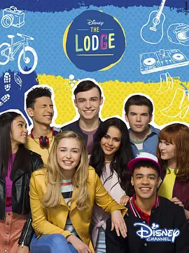 北极星旅舍 第二季封面图