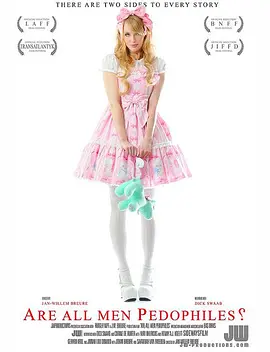 所有男人都是恋童癖吗？封面图