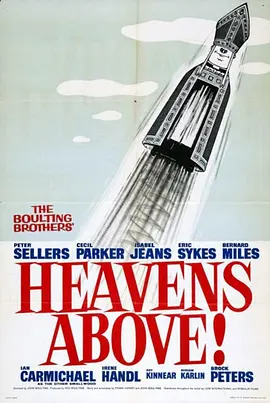 天堂之上封面图