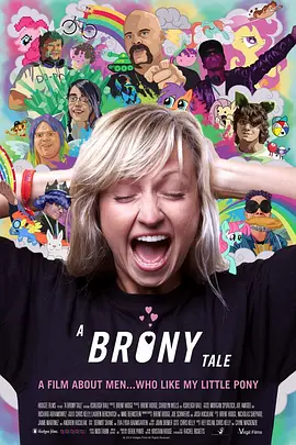 小马哥传说封面图