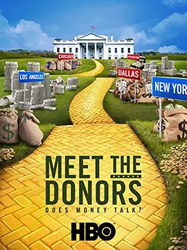 Meet the Donors: Does Money Talk?封面图