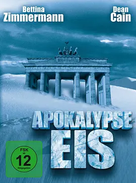 沉默的世界封面图