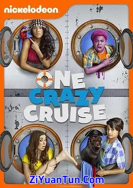 One Crazy Cruise封面图