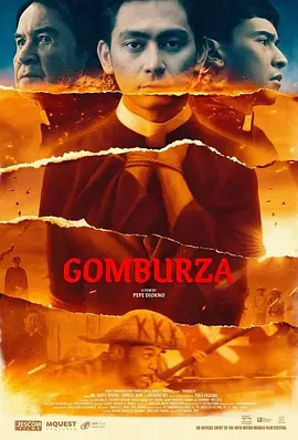 GomBurZa封面图
