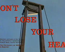 Carry On系列之贵族也疯狂封面图