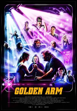 Golden Arm封面图