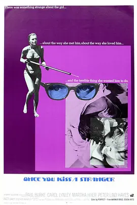 蛇蝎美人心封面图