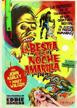 黄夜之兽封面图