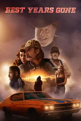 Best Years Gone封面图