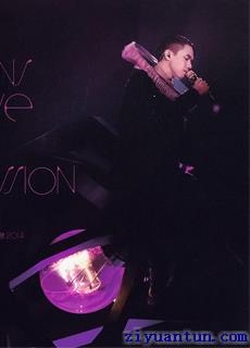 张敬轩：Hins Live in Passion演唱会封面图