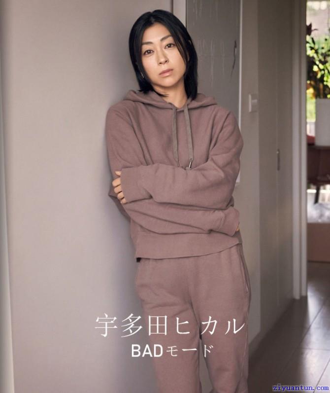 宇多田光：2022首次录音棚演唱会封面图