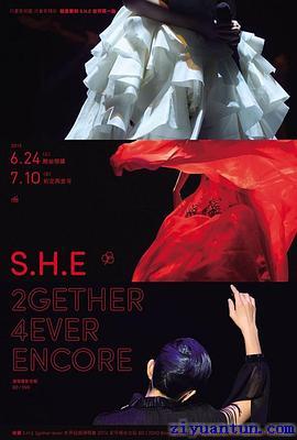 S.H.E：2GETHER 4EVER 演唱会封面图