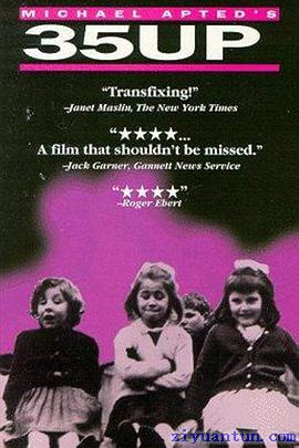 人生七年4-5封面图