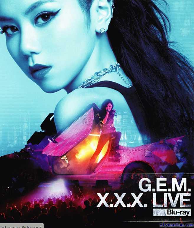 邓紫棋：2013世界巡回演唱会封面图