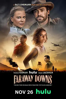 远方牧场封面图