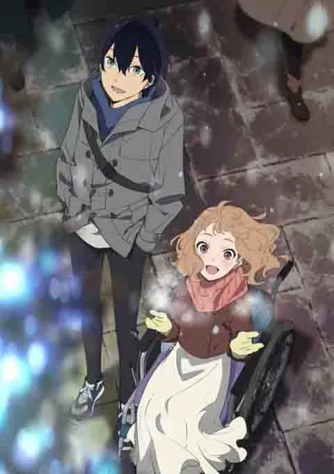 乔西的虎与鱼封面图