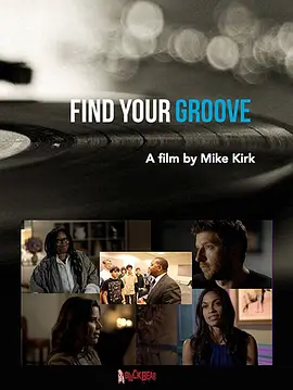 Find Your Groove封面图