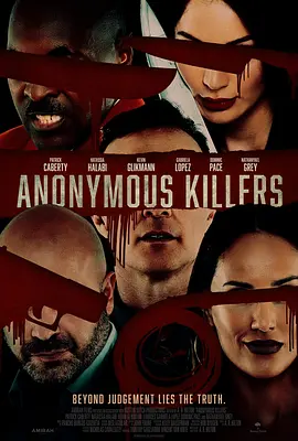 Anonymous Killers封面图