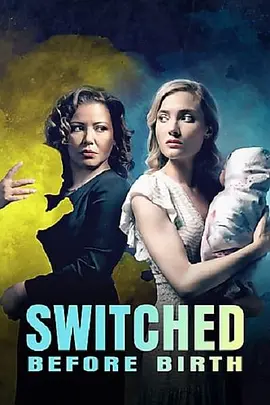 Switched Before Birth封面图