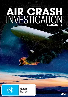 空中浩劫 第十八季封面图