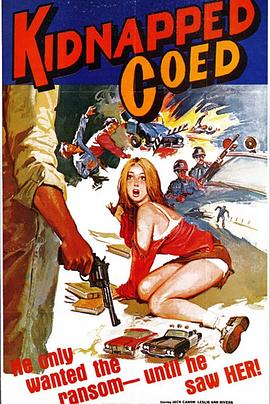 爱上绑匪封面图