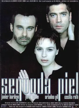 男得有情天封面图