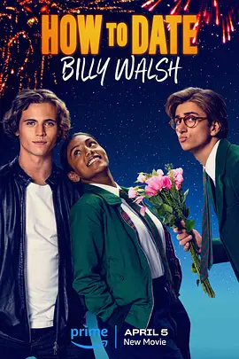 其实我爱你封面图