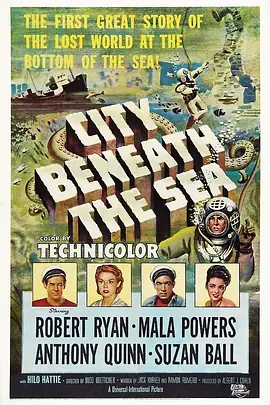 水晶宫宝藏封面图