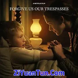 饶恕我们的罪封面图
