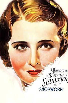 终成眷属封面图