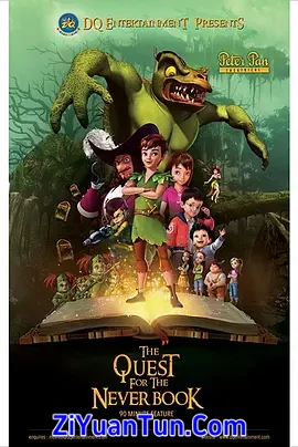 彼得潘:永不言弃的追求封面图