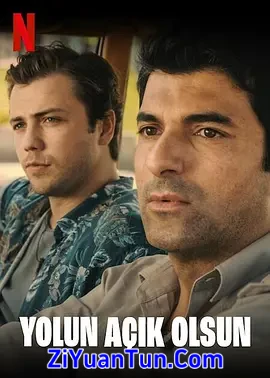 疗伤旅程封面图