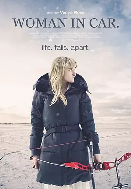 车中女人封面图