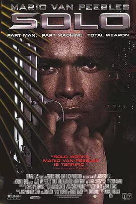 机器战士封面图