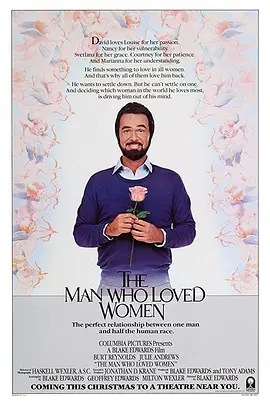 男生爱女人封面图