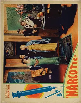 Narcotic封面图