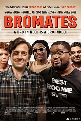 震精游戏封面图