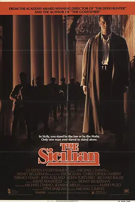 西西里人封面图