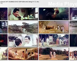 江湖半把刀封面图