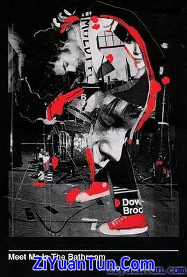 我们浴室见吧封面图