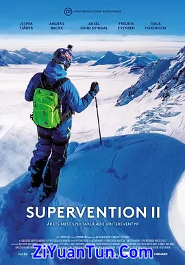 雪山飞驰2封面图