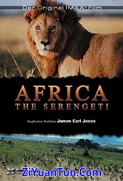 非洲：塞伦盖蒂国家公园封面图